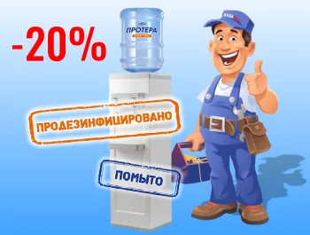 Ремонт и сервис кулеров!